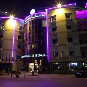 لاند مارك سويتس جدة
